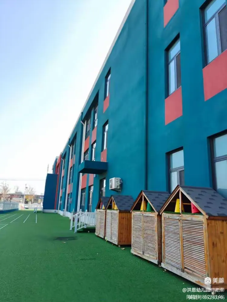 洪恩幼儿园2023年春季招生开始啦